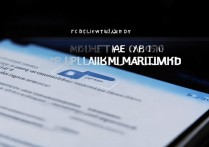 三星手机如何设置自动安装应用？