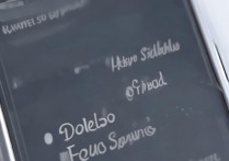 三星怎么删除聚焦声音，三星手机关闭聚焦声音方法