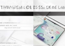 苹果怎么重新登录 id？苹果 id 重新登录步骤详解