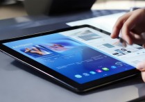 华为二合一平板电脑实际使用体验到底怎么样？