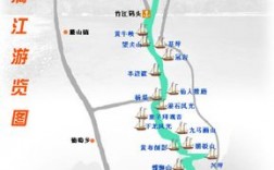 桂林漓江风景区地图