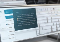 华为助手软件频繁闪退，怎么解决才能恢复正常使用？