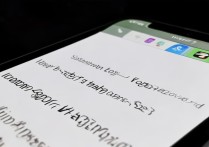 苹果6新建邮件账户，设置密码步骤是怎样的？