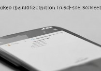 oppo怎么截长屏？安卓手机长截图方法详解