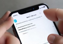 苹果手机怎么设置来消息闪光？苹果短信闪光灯提醒怎么设置