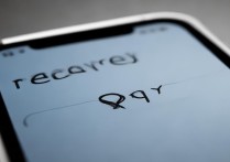 小米进入recovery模式