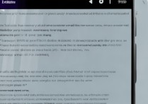 华为4c玩游戏卡顿怎么解决？手机优化技巧分享