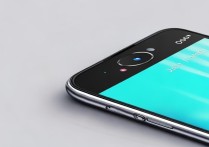 oppo a33