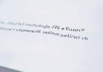 三星手机re功能怎么改？设置路径在哪？