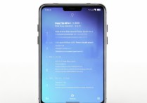 vivo 手机怎么强制关机？