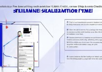 支付宝芝麻分评估时间能自选，具体怎么操作？