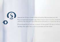 三星c5系统更新教程，找不到入口怎么办？