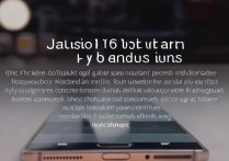 三星手机耗电快？教你几招轻松解决续航难题