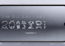 iQOONeo5s最低售价多少？2023年最新价格是多少？