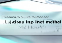 华为输入法禁止使用怎么恢复？输入法被禁用如何快速开启