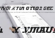 vivox5自动锁屏怎么回事？如何关闭自动锁屏功能