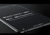黑鲨5 RS支持NFC功能吗?实际体验如何?