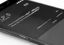 oppo通知栏怎么锁定？找不到锁定入口怎么办？