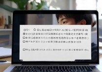 oppo连苹果热点连不上怎么办?详细步骤教你解决!