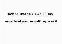 苹果7移动数据打不开怎么办？教你快速解决！