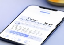 交易猫助手微信账号怎么绑定？步骤分享来了