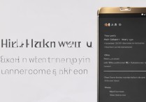 华为Mate7怎么隐藏微信图标？手机桌面图标隐藏方法