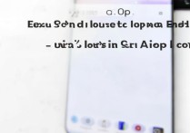 oppo手机怎么开启应用？找不到应用图标怎么办？