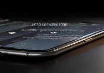 vivox6小屏模式怎么设置开启？