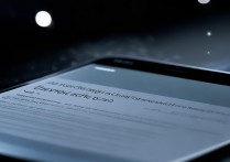 oppo手机在哪看快充激活状态和实时功率？