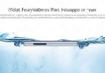 vivo Y71t支持防水吗？日常防水性能怎么样？