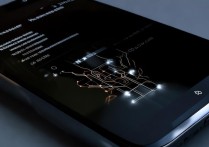 华为手机LED灯怎么彻底关闭？