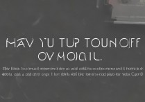 苹果5c怎么关闭流量？苹果5c如何关闭移动数据