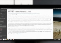 vivo桌面场景怎么取消？桌面场景开关在哪找？