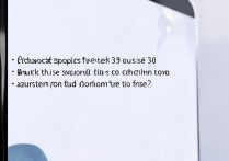 华为手机微信运动不同步？30字解决方法疑问