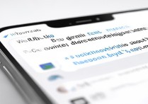 苹果7微信怎么不提示消息？开启通知设置也没用怎么办？