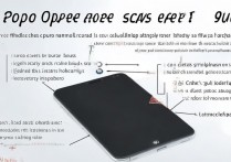 oppo闪屏怎么回事？手机屏幕闪烁是什么原因导致的