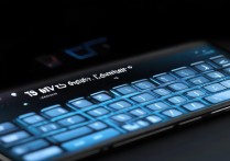 vivo键盘灯怎么开？新手必看操作指南！