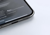 苹果5充电自动开机怎么办？