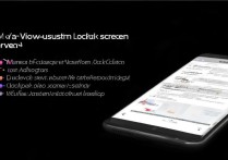 vivo锁屏怎么制作？自定义个性化锁屏步骤详解