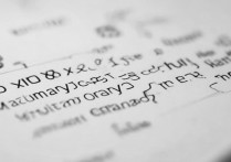 VIVO X9内存卡多大支持？最大能扩展到多少？