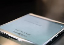 三星s7手机怎么锁定屏幕旋转？三星s7屏幕旋转锁定方法