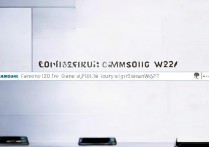 三星w20怎么寻找？哪里能买到正品三星w20？