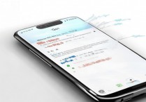 三星s8微信悬浮窗口怎么设置在哪？三星S8悬浮窗权限在哪里开启