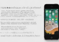 苹果5s怎么开4G？设置步骤和注意事项有哪些？