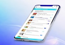 手机百度怎么预约德邦快递寄件？详细步骤有哪些？