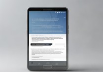 三星J5008手机性能与续航真实体验如何？