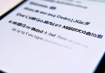 vivo手机怎么开启流量监控？流量监控在哪设置？