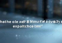 Redmi K50屏幕刷新率到底是多少Hz？实际体验流畅吗？