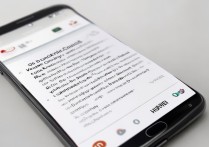 华为手机GPS打不开怎么办？教你快速开启定位指南