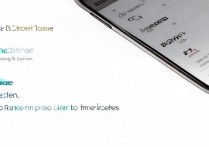 oppo手机如何设置信息显示在锁屏或桌面？